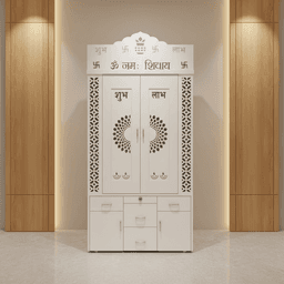 Eternal Blessings Mandir thumbnail 3
